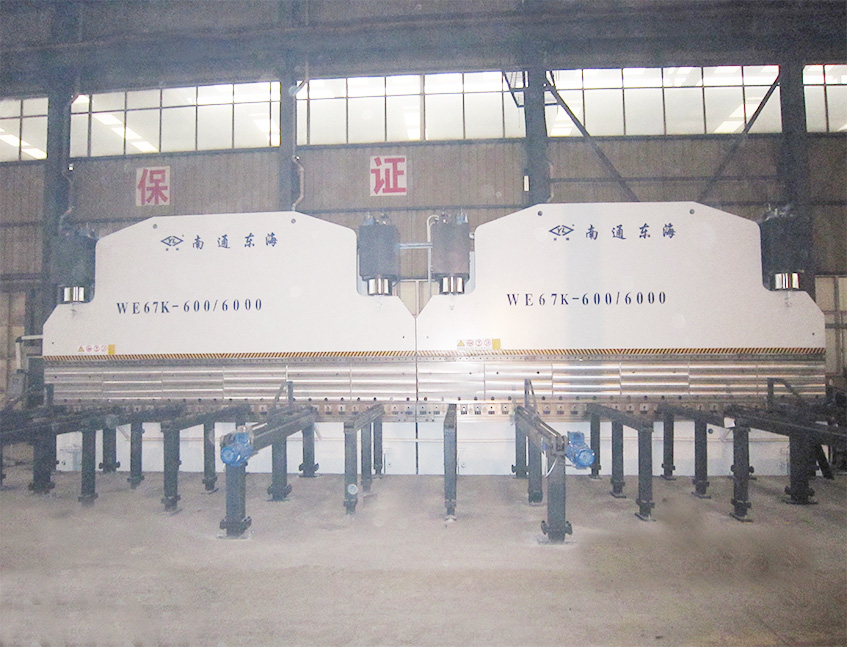 2xWE67K-600T6000 CNC press brake in tandem